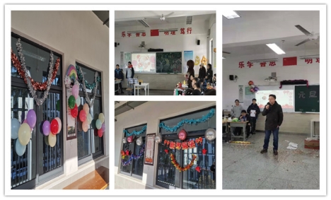 微信图片_2021010155725_副本