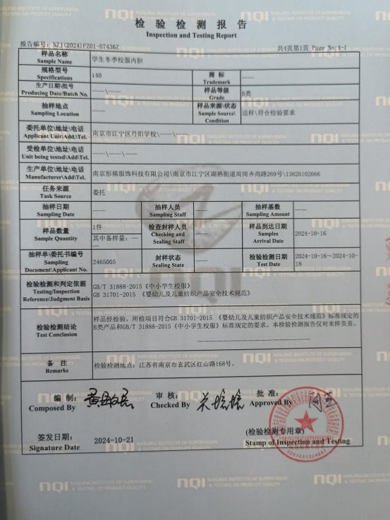 微信图片_20250625140005