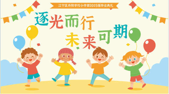 ff76e9a828b906b0b49000bfee04a34
