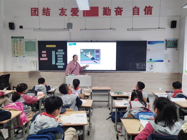 戴雨晨-四年级校内教学视导