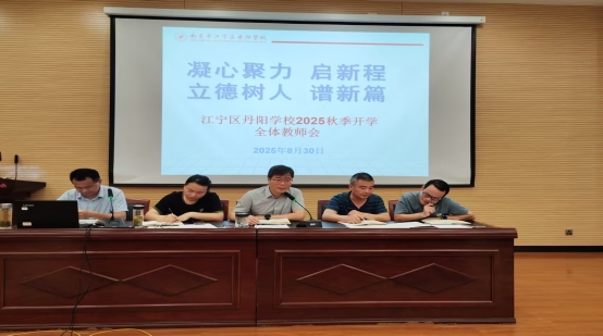 微信图片_20251116193137_14_58