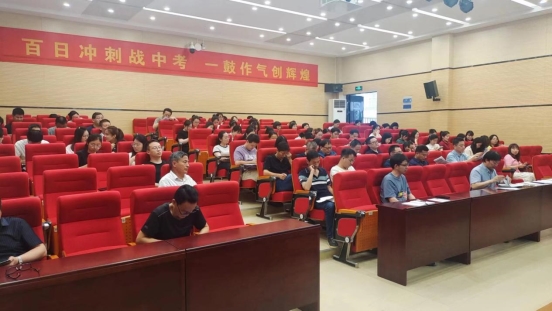 微信图片_20230701142232