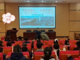 微信图片_20260115135100_92_35