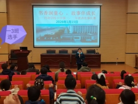 微信图片_20260115135058_90_35