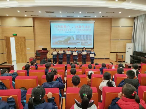 微信图片_20260115130520_97_77